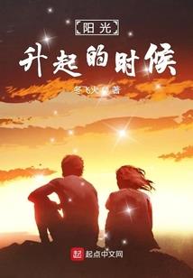 邪王宠妻三度腹黑三小姐