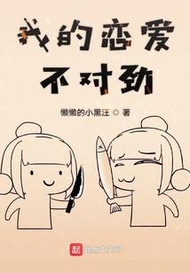 嵌套之城市森林