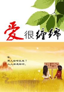 死亡之煞