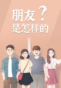 穿越了是老滚