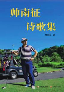 快穿之萝莉法师
