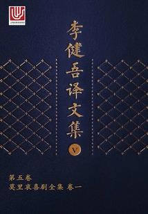 第三神纪
