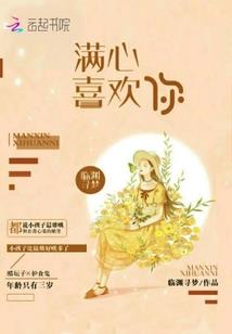 我是冒牌至尊帝！
