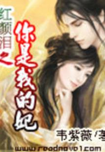 隐藏纪元