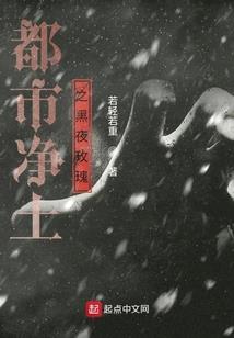 那场雪和那片叶