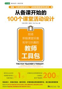 荒神剑帝