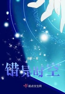 女人地位皆要
