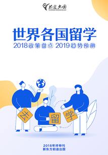 一笑倾城，只为遇见你