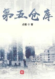 剑练巅峰