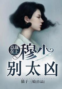 江山日月明