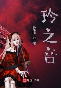 一念屠仙，极道天尊杀疯了