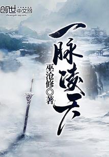 我看见了诞生