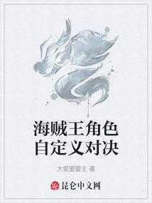 极品摸金手