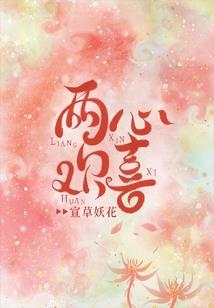 随意搞事