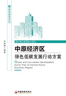 报告娘亲：爹爹是只狐