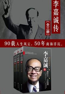 诸天最强者