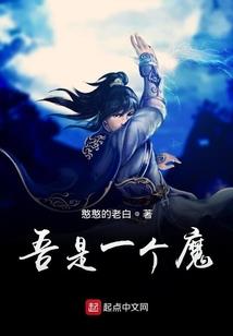 傻瓜娇妻