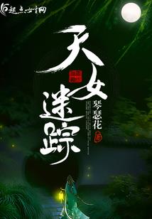 无眠之境