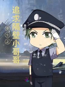 曦风之恋