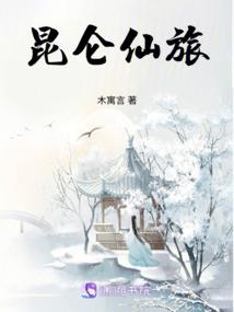 tf之明媚不忧伤