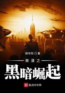 六零军夫有仙妻