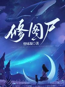 龙虎风云会