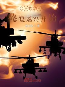 当病态大佬被偏宠过后