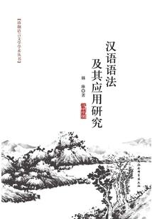 世声浮华