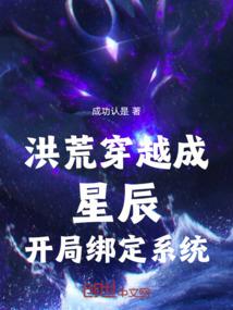 寸心难求