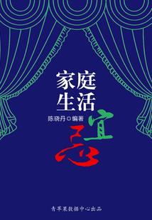匆匆又三年