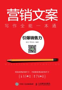 随侯珠