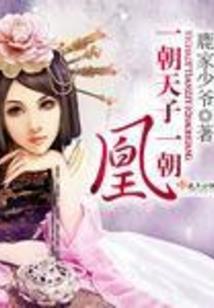 教父之假面天使