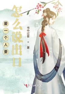 我的嘻哈人生