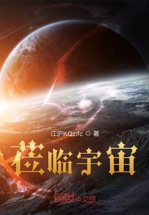 璃终轶闻