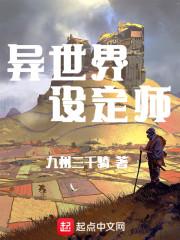 武林剑影