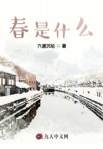 若从未相见