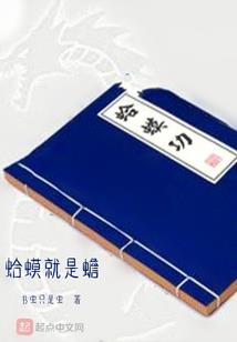 乾渊大道