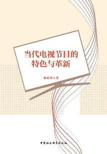 幸好我们再次一起长大