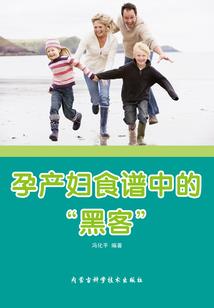 簪花纵剑与君知