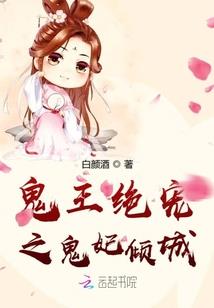 镜世