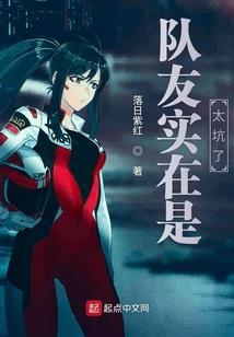 洞穴