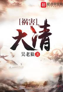 雀斗