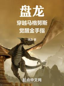 醉天尘