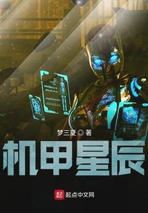 战兽主宰