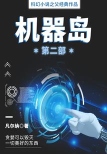 穷极无限天地