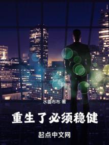 黄昏边界