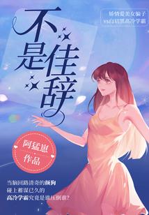 九洲江湖