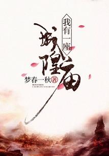 情爱的变质