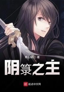 元技之战