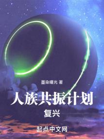 宗师级基础腿法